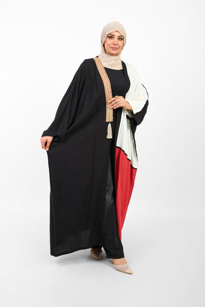 Multicolor Dress Open Abaya